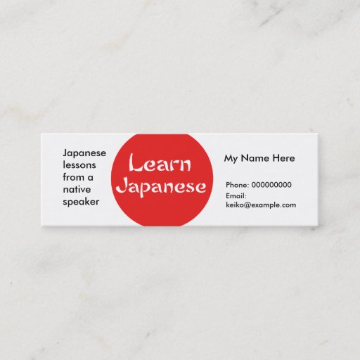 Customizable Teaching Japanese Language -- Advertising Cards Business Cards
