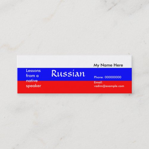Teaching Russian Language -- Advertising Cards Business Card Template