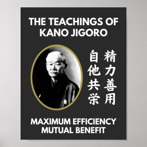 Teachings of Jigoro Kano Japanese Judo Poster