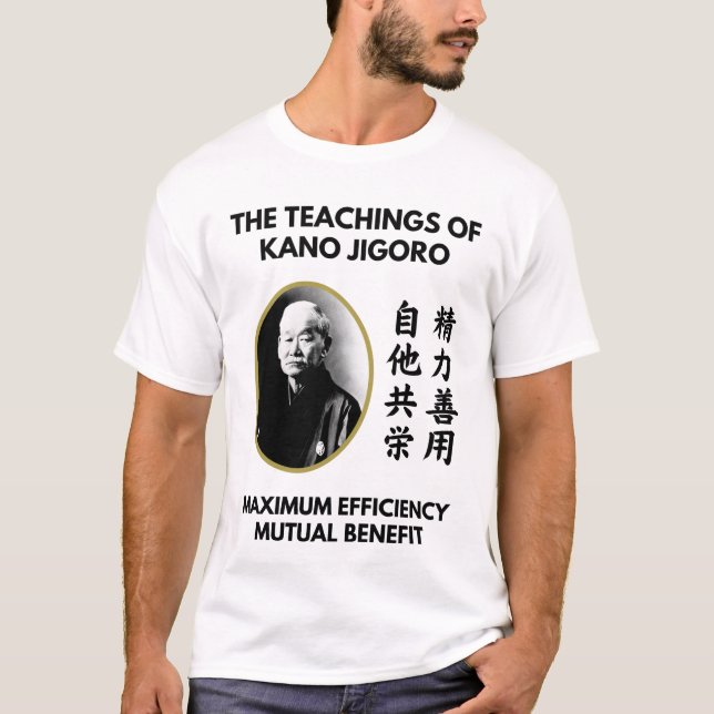 Teachings of Jigoro Kano Japanese Judo T-Shirt (Front)