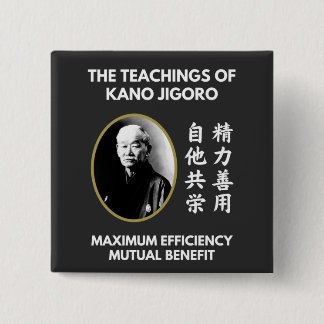 Teachings of Kano Jigoro Japanese Judo Button