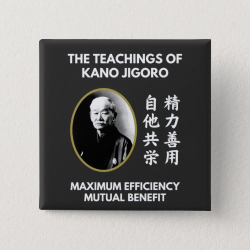 Teachings of Kano Jigoro Japanese Judo Button