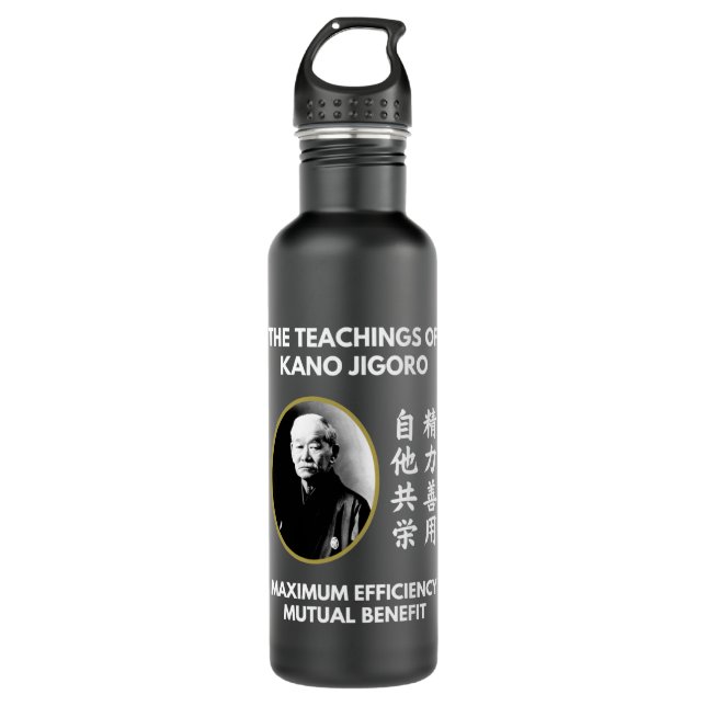 Teachings of Kano Jigoro Japanese Judo Stainless Steel Water Bottle (Front)
