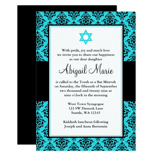 Teal And Black Damask Star Of David Bat Mitzvah Invitation