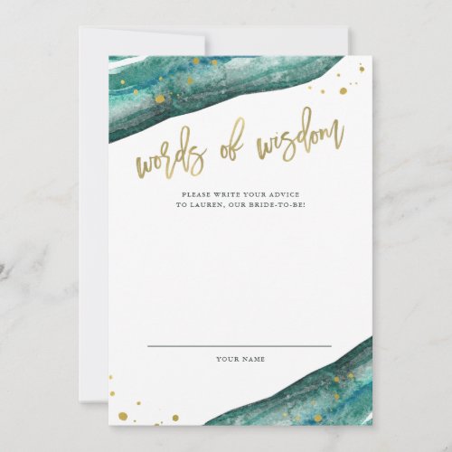 Teal and Faux Gold Geode Bridal Shower Advice Card