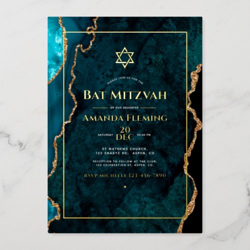 Teal and Gold Faux Agate Bat Mitzvah Foil Invitation