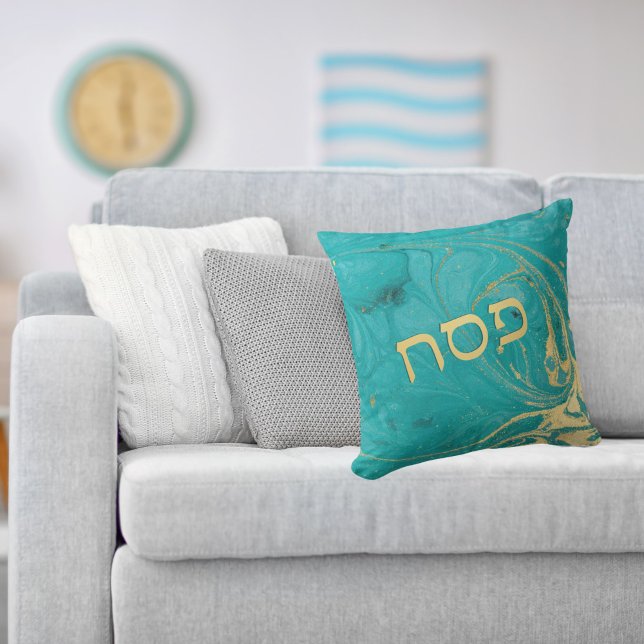 Teal and Gold Liquified Hebrew Passover Seder Throw Pillow (Creator Uploaded)