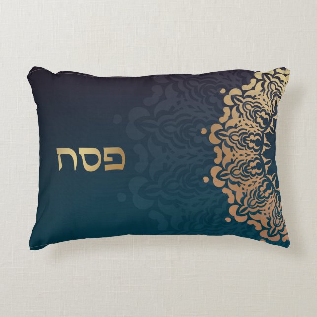 Teal and Gold Mandala Hebrew Pesach Passover  Accent Pillow (Front)
