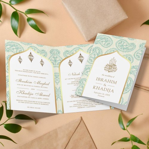 Teal and Gold Paisley QR Code Muslim Wedding Invitation