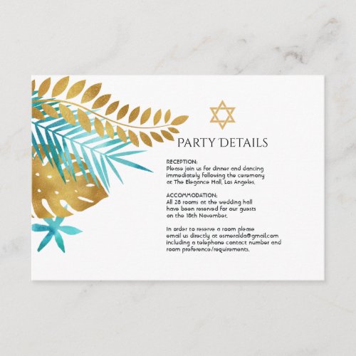 Teal and Gold Tropical Bat Mitzvah Party Details