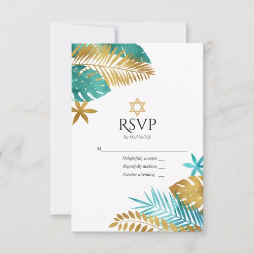 Teal and Gold Tropical Bat Mitzvah