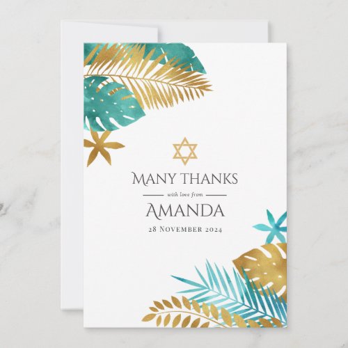 Teal and Gold Tropical Bat Mitzvah