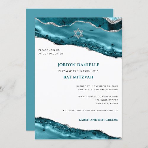 Teal and Silver Agate Border Bar Mitzvah Invitation