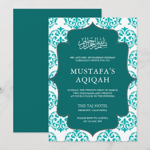 Teal and White Damask Islamic Aqiqah Ceremony