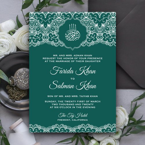 Teal and White Lace Islamic Muslim Wedding Invitation