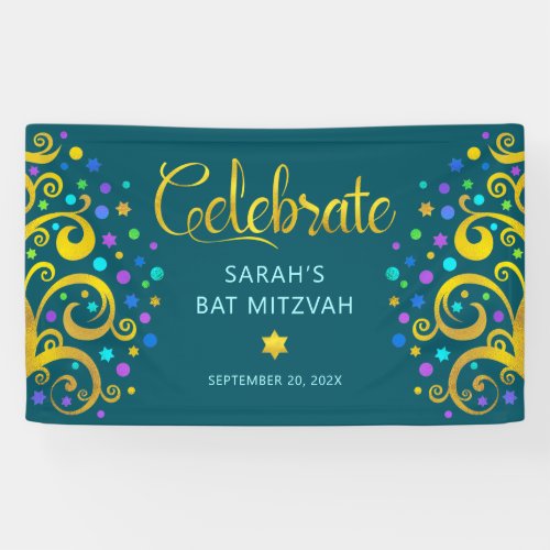 Teal Bat Mitzvah Gold Foil Script Tree of Life Banner