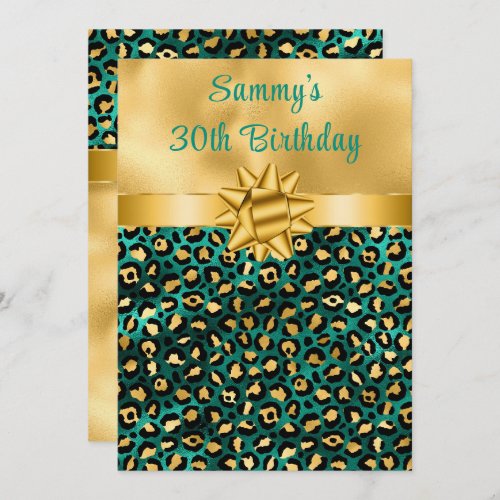 Teal Blue and Gold Leopard Print Birthday Party Invitation