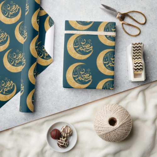 Teal Blue and Gold Ramadan Mubarak  Ramadan Gift  Wrapping Paper