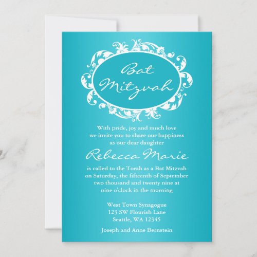 Teal Blue Flourish Swirl Frame Bat Mitzvah Personalized Invites