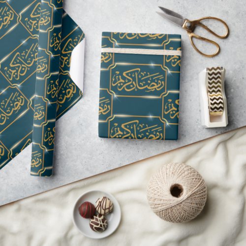 Teal Blue Ramadan Kareem Wrapping Paper