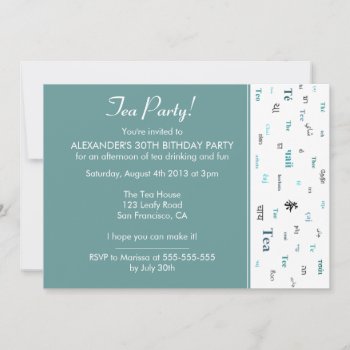 Teal Blue Tea Party Birthday Invitations by PeachyPrints at Zazzle