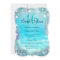 Teal Blue Water Ocean Pearls Sweet 16 Party
