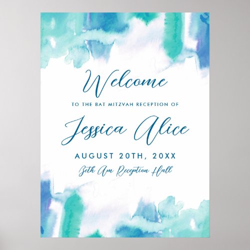 Teal Blue Watercolor Tie Dye Bat Mitzvah Welcome Poster