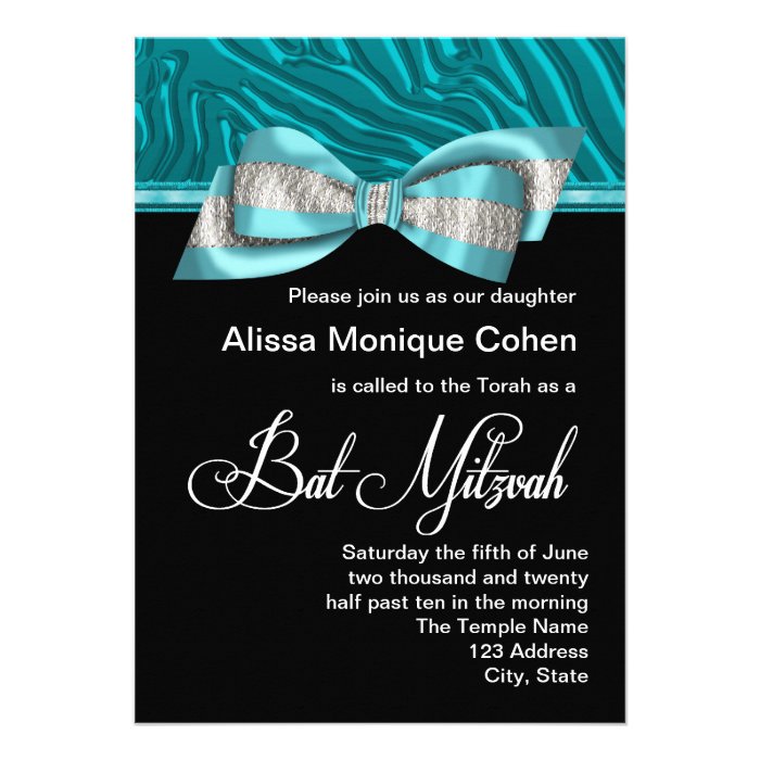 Teal Blue Zebra Bat Mitzvah Invitation