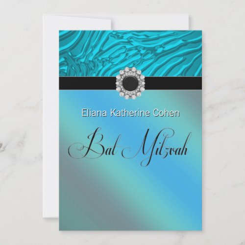 Teal Blue Zebra Bat Mitzvah Invitations
