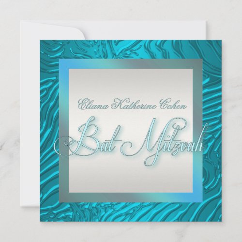 Teal Blue Zebra Bat Mitzvah Invitations