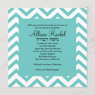 Teal Chevron Bat Mitzvah Invitation