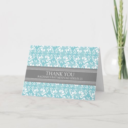 Teal Damask Bat Mitzvah Thank You Card