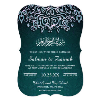 Teal Damask Islamic Muslim Wedding Invitation