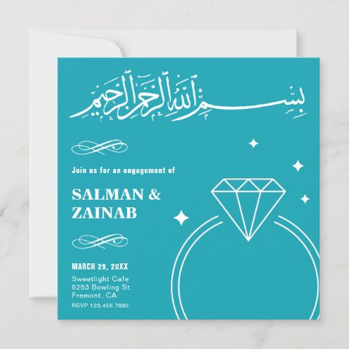 Teal Diamond Ring Islamic Muslim Engagement Invitation