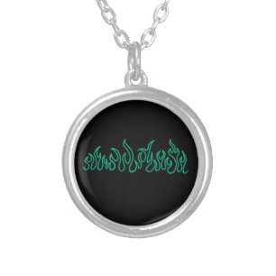 Teal Fire Flames Blaze Outline Silver Plated Necklace