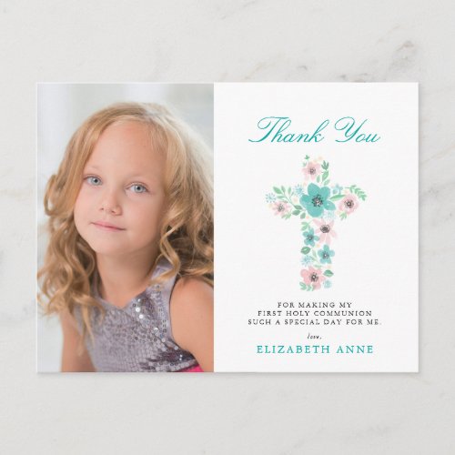Teal Floral Cross First Holy Communion Thank You Postcard