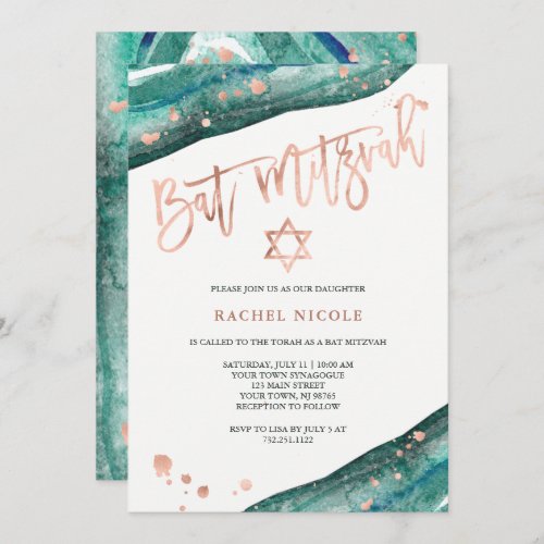 Teal Geode and Faux Rose Gold Look Bat Mitzvah Invitation