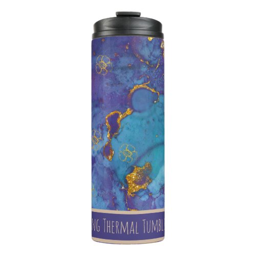  Teal Glitter SWAG Marble QR Thermal Tumbler