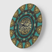 Teal+Gold+black Tribal Arabic Calligraphy Large Clock (Angle)