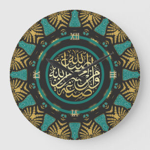 Teal+Gold+black Tribal Arabic Calligraphy Large Clock