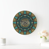Teal+Gold+black Tribal Arabic Calligraphy Large Clock (Home)