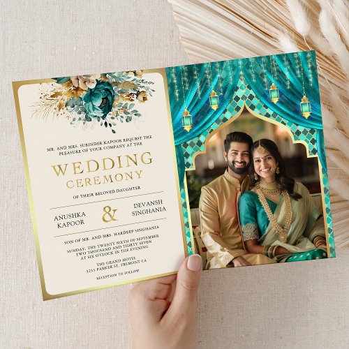 Teal Gold Floral Curtain Indian Hindu Wedding Invitation