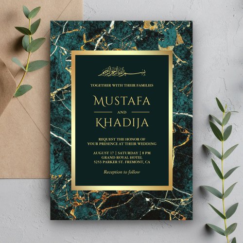 Teal Gold Marble Faux Gold Foil Islamic Wedding Invitation