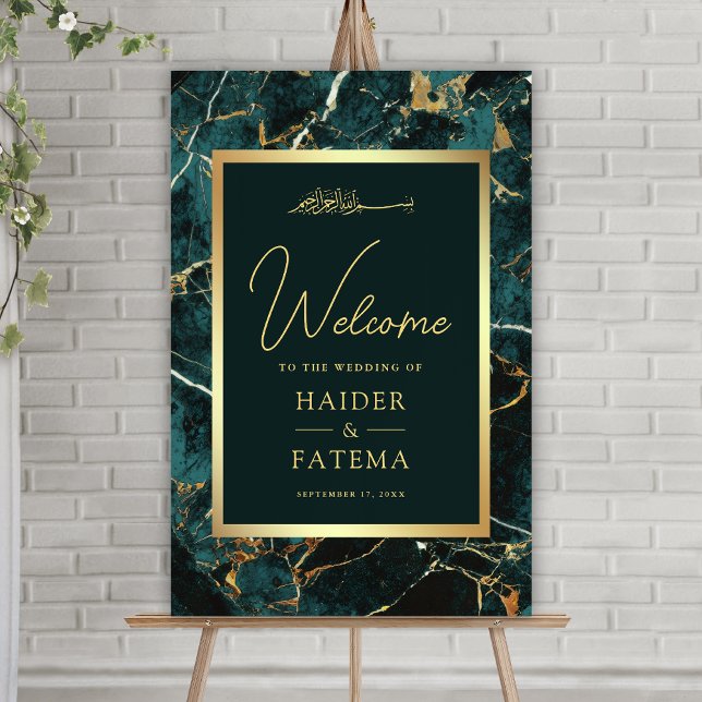 Teal Gold Marble Muslim Wedding Welcome Sign (Creator Uploaded)