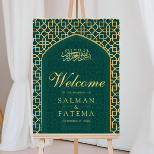 Teal Gold Mihrab Muslim Wedding Welcome Sign