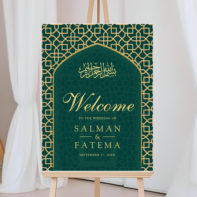Teal Gold Mihrab Muslim Wedding Welcome Sign (Creator Uploaded)