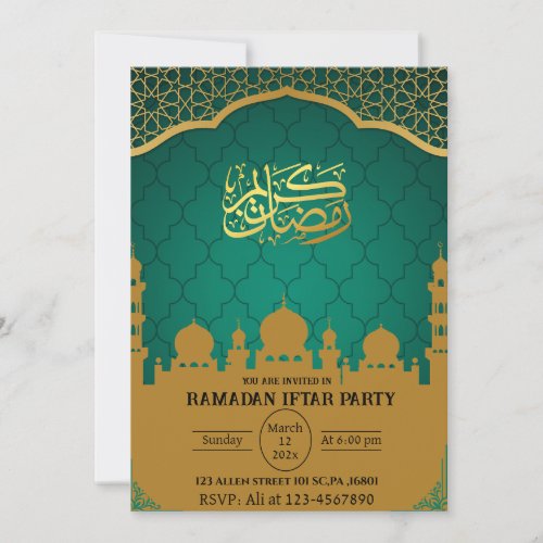 Teal  Gold Muslim Islamic Ramadan Iftar Party Invitation