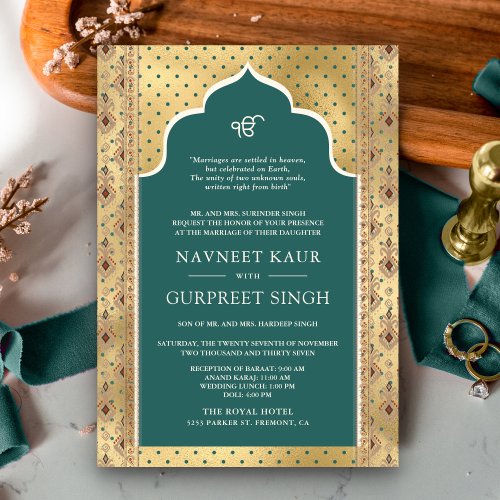 Teal Gold QR Code Anand Karaj Sikh Wedding Invitation