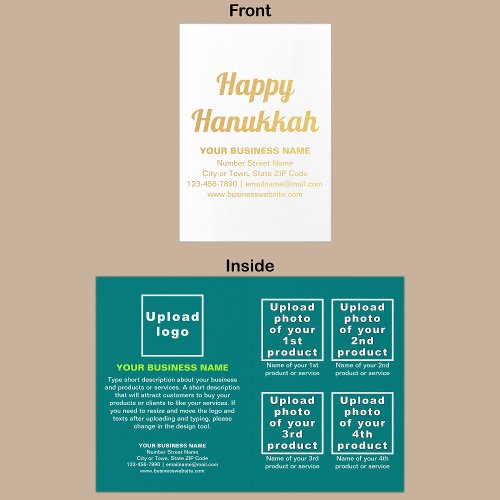 Teal Green Business Brand on Hanukkah Foil Card