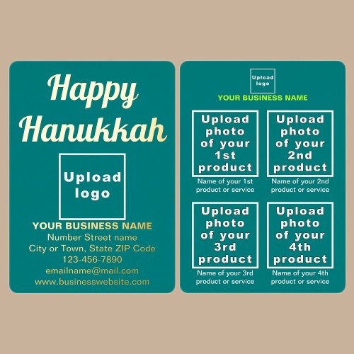 Teal Green Business Brand on Hanukkah Foil Holiday Card